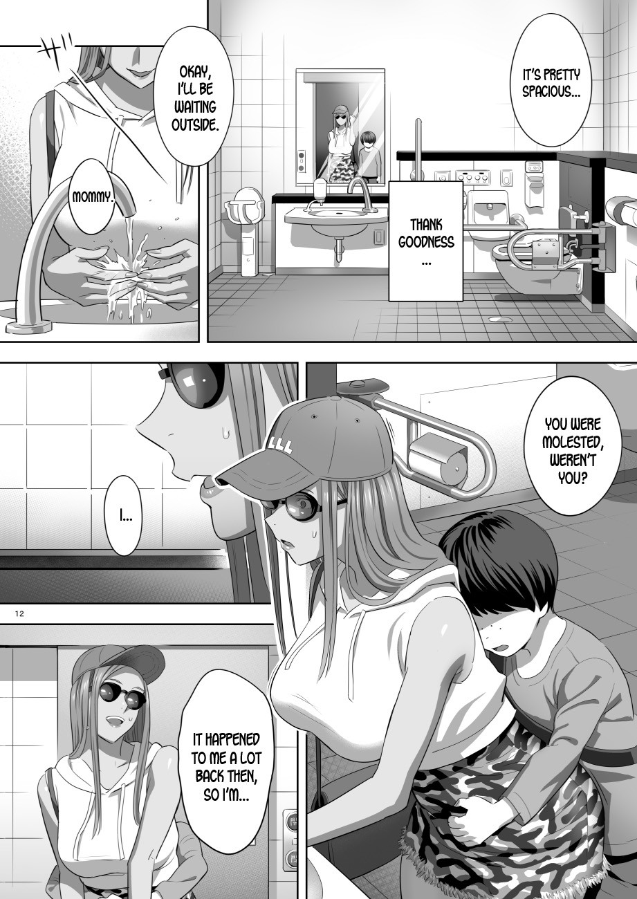 Hentai Manga Comic-When I Suddenly Got an Ex-Gyaru as My Mother. Ch.2-Read-9